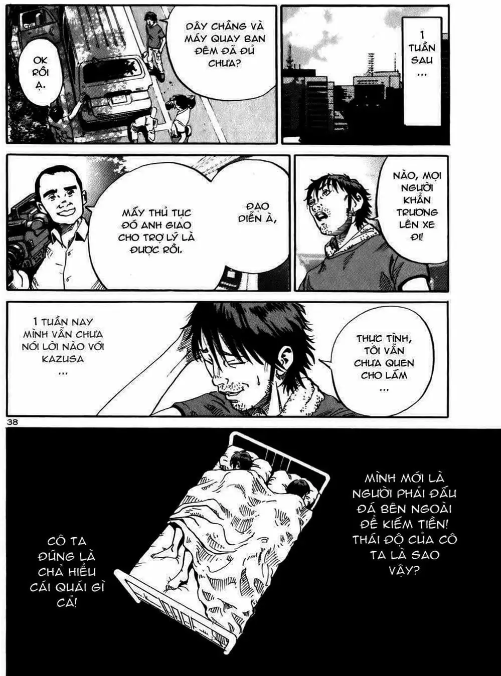 Truyện Tranh Giấy Báo Tử - Ikigami trang 6