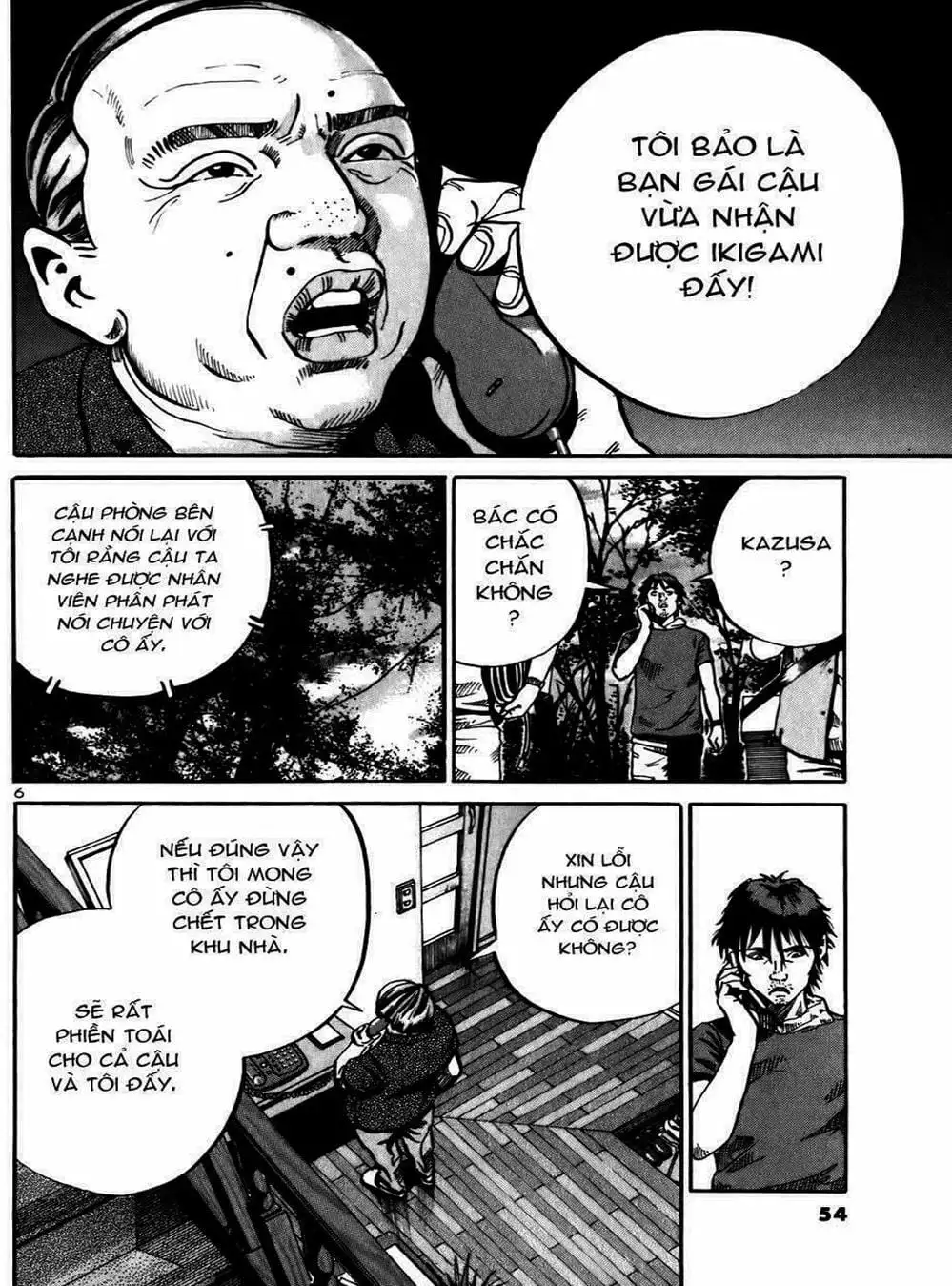Truyện Tranh Giấy Báo Tử - Ikigami trang 6