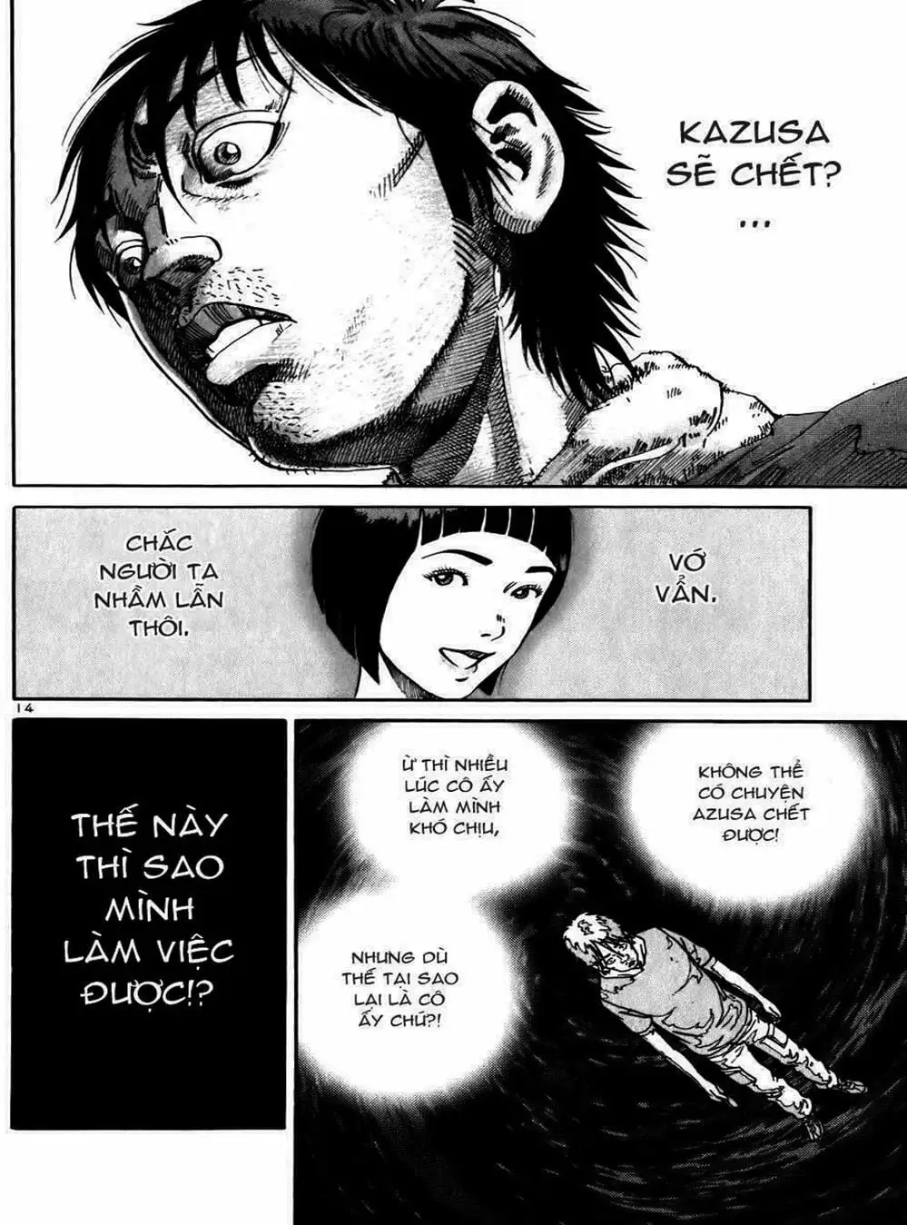 Truyện Tranh Giấy Báo Tử - Ikigami trang 6