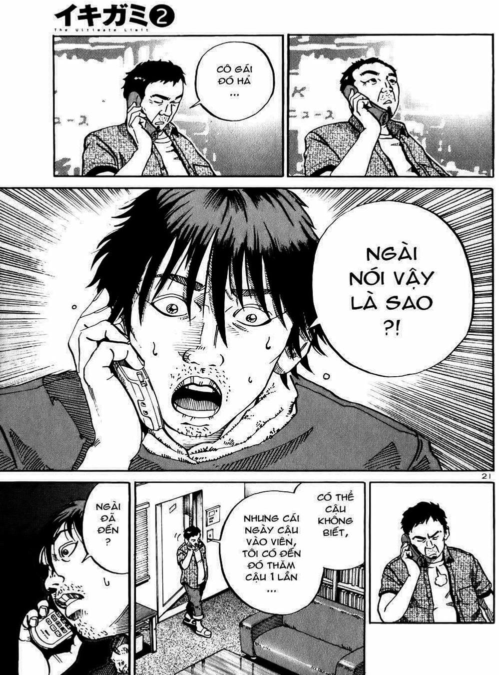 Truyện Tranh Giấy Báo Tử - Ikigami trang 6