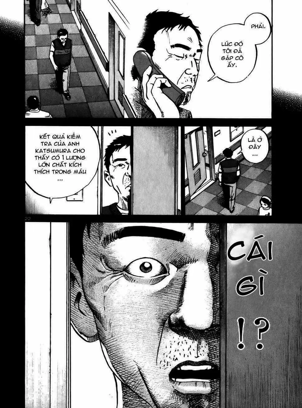 Truyện Tranh Giấy Báo Tử - Ikigami trang 6