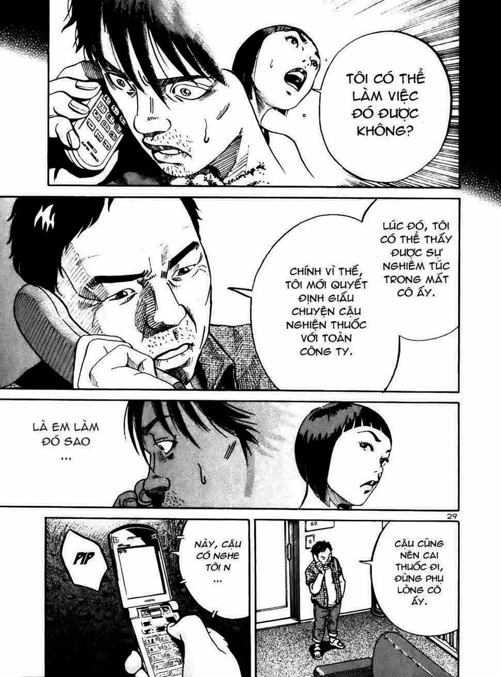 Truyện Tranh Giấy Báo Tử - Ikigami trang 6