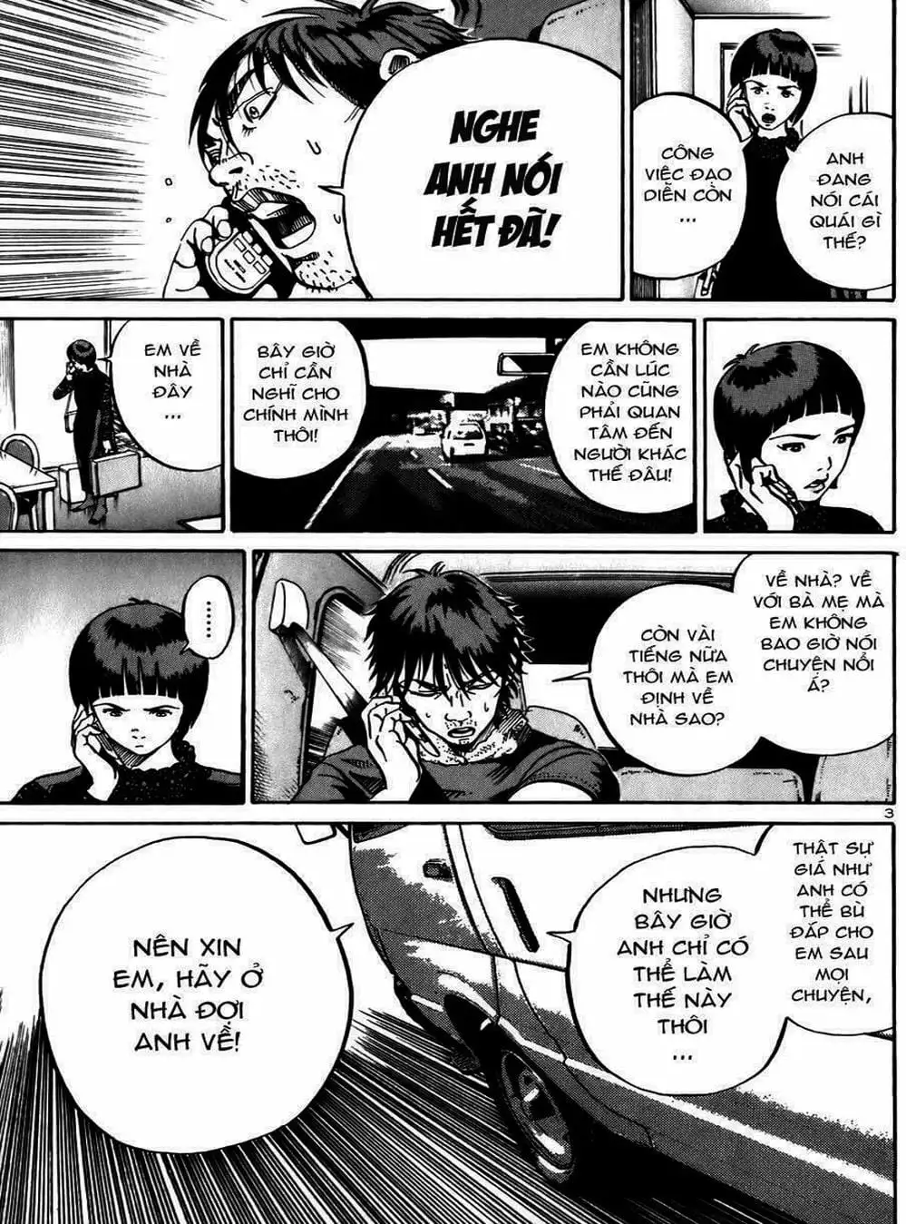 Truyện Tranh Giấy Báo Tử - Ikigami trang 6