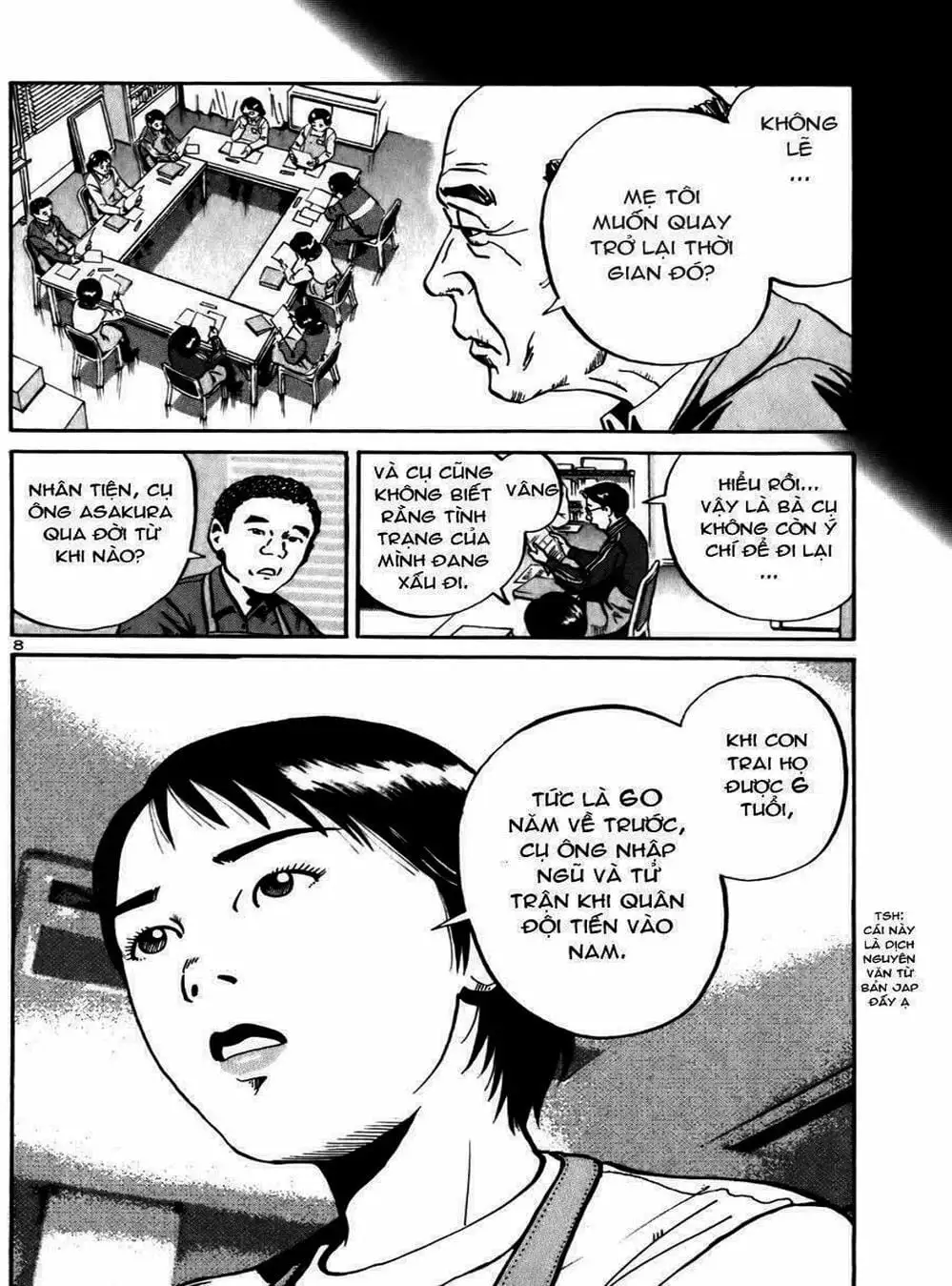 Truyện Tranh Giấy Báo Tử - Ikigami trang 6