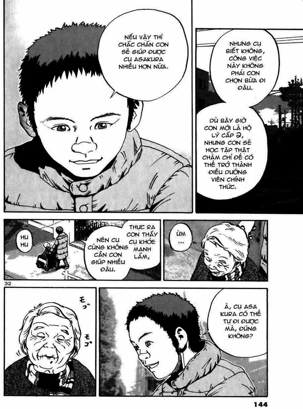 Truyện Tranh Giấy Báo Tử - Ikigami trang 6