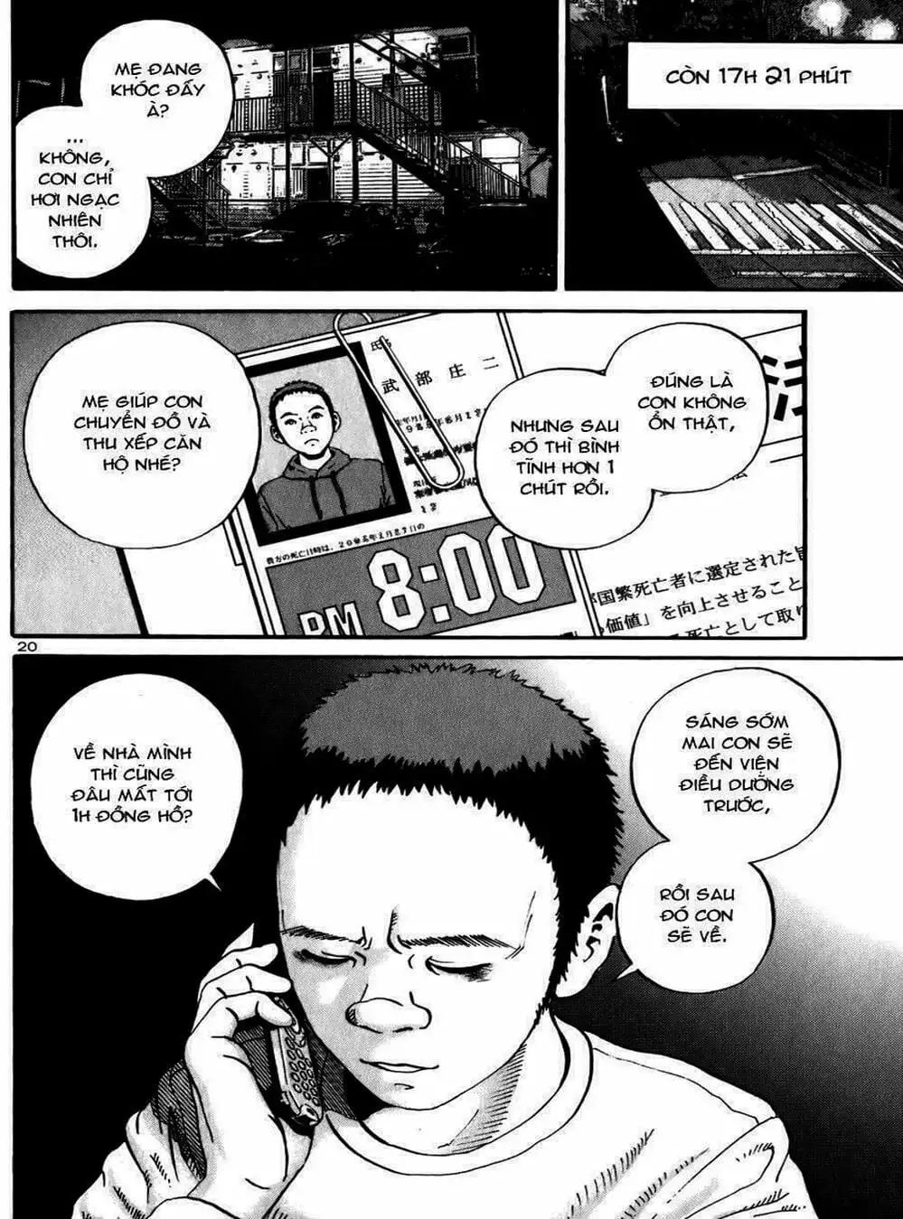 Truyện Tranh Giấy Báo Tử - Ikigami trang 6