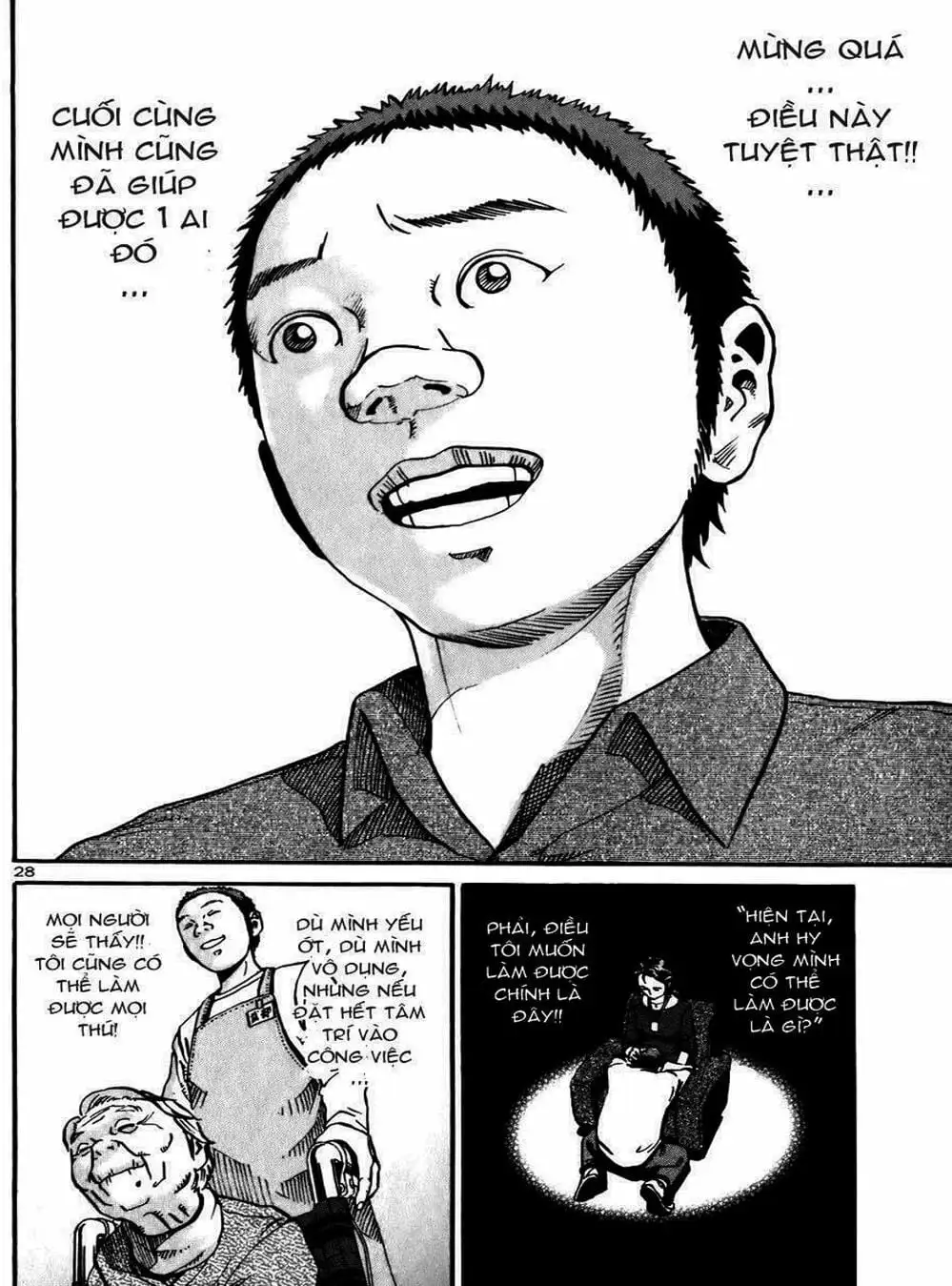 Truyện Tranh Giấy Báo Tử - Ikigami trang 6