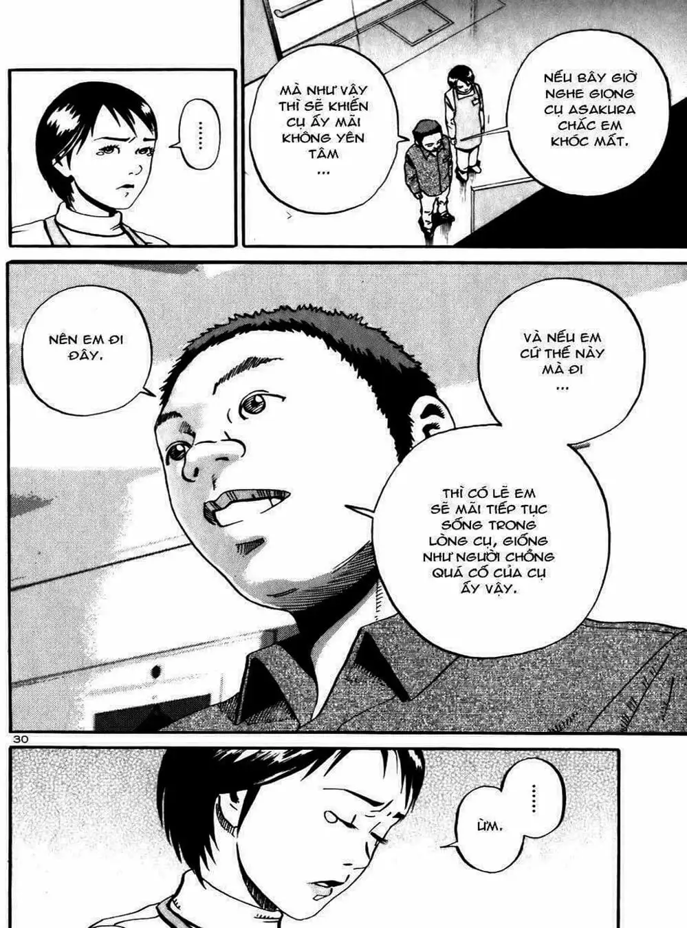 Truyện Tranh Giấy Báo Tử - Ikigami trang 6