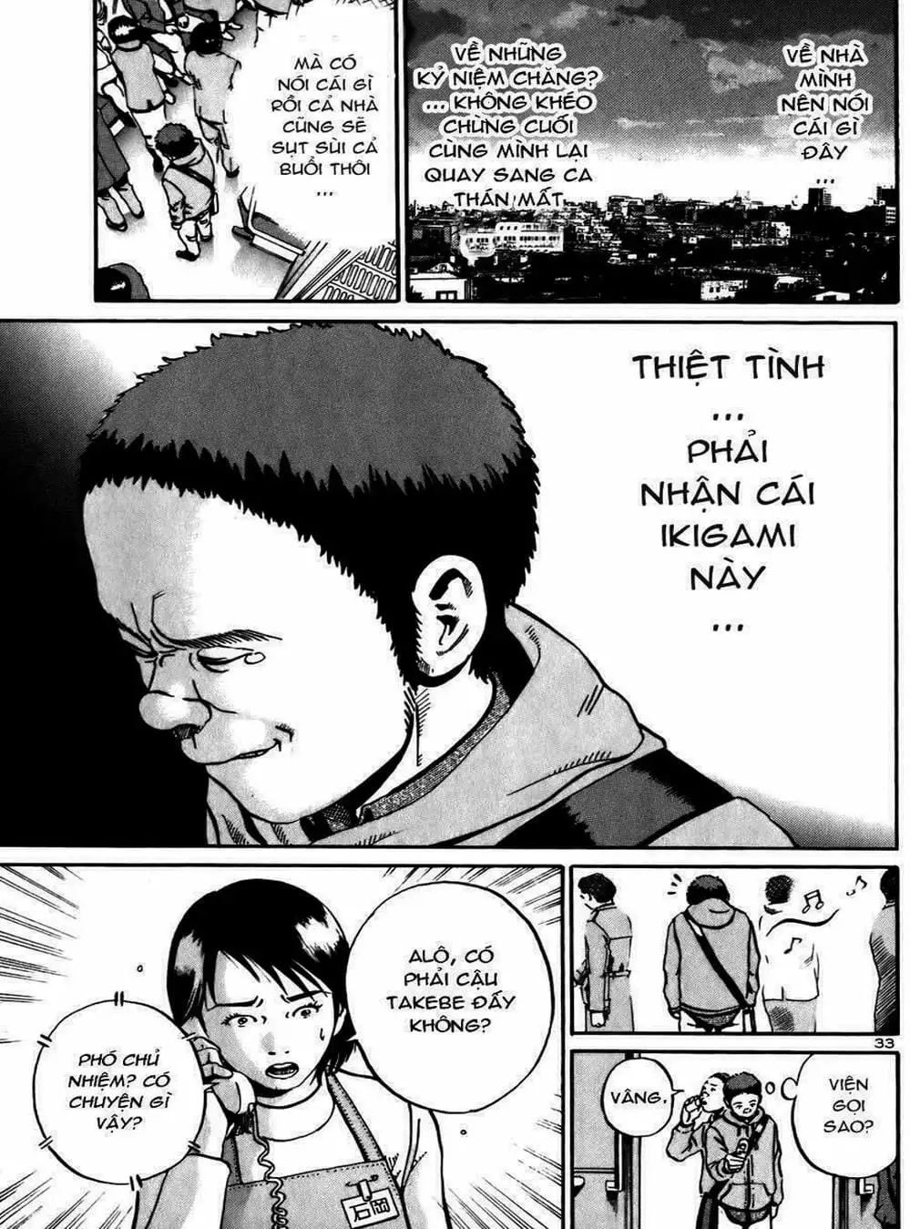 Truyện Tranh Giấy Báo Tử - Ikigami trang 6