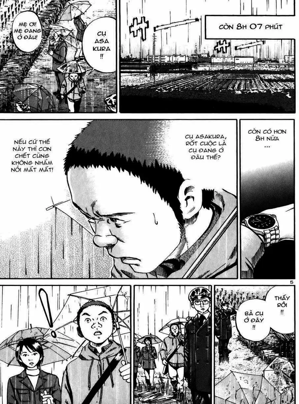 Truyện Tranh Giấy Báo Tử - Ikigami trang 6