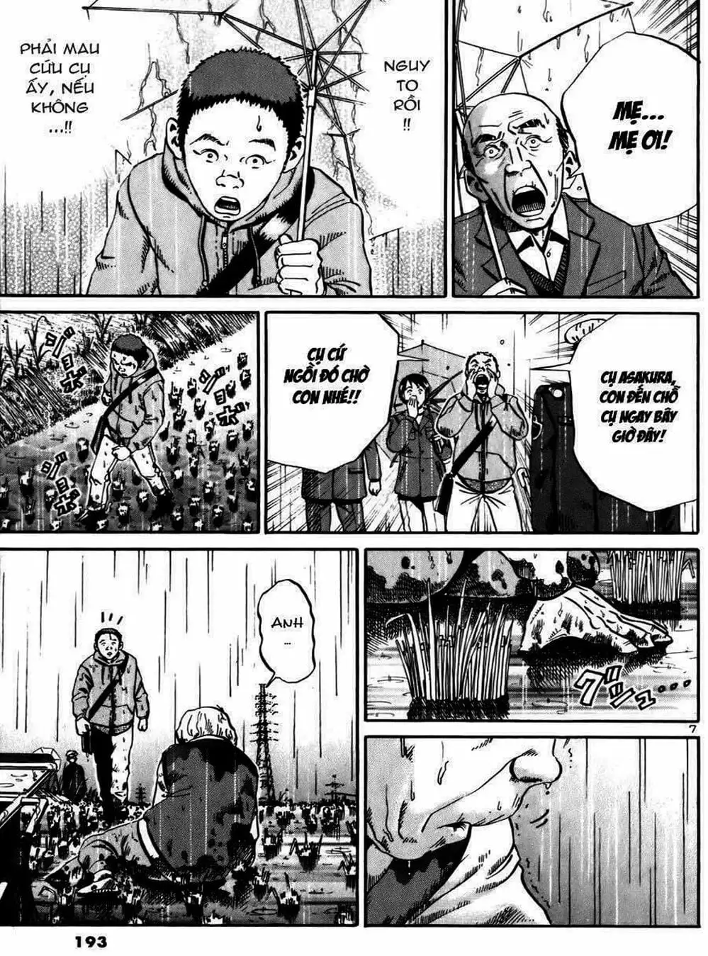 Truyện Tranh Giấy Báo Tử - Ikigami trang 6