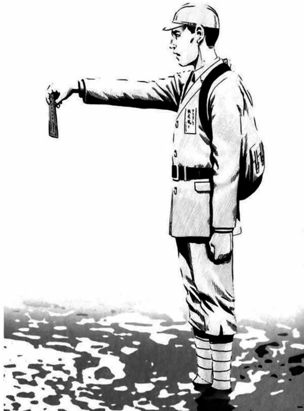 Truyện Tranh Giấy Báo Tử - Ikigami trang 6