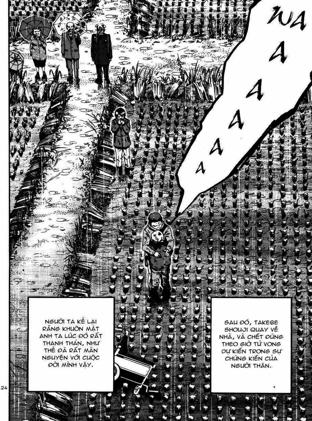 Truyện Tranh Giấy Báo Tử - Ikigami trang 6