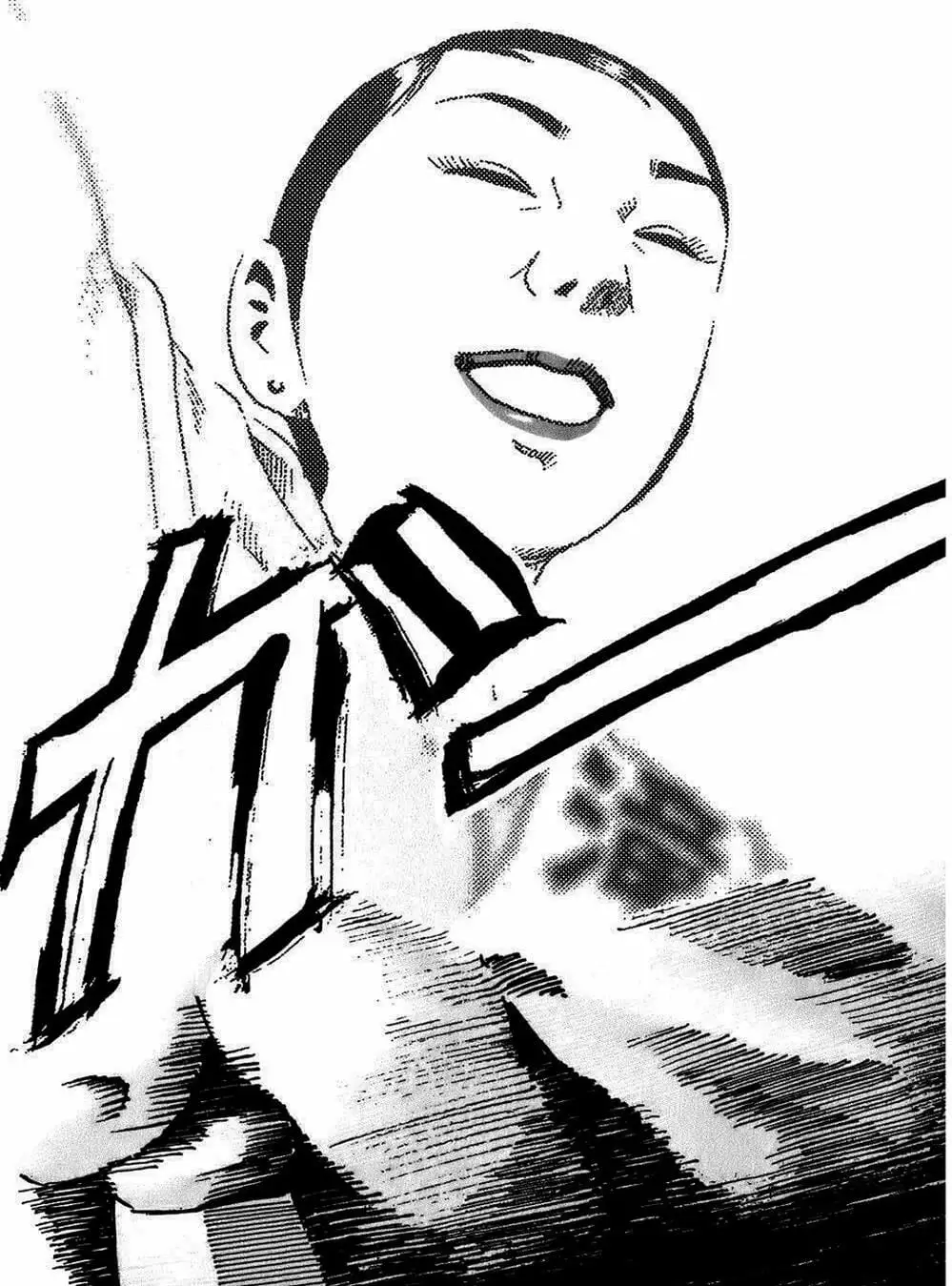 Truyện Tranh Giấy Báo Tử - Ikigami trang 6