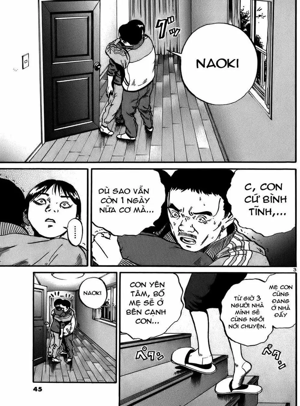 Truyện Tranh Giấy Báo Tử - Ikigami trang 6