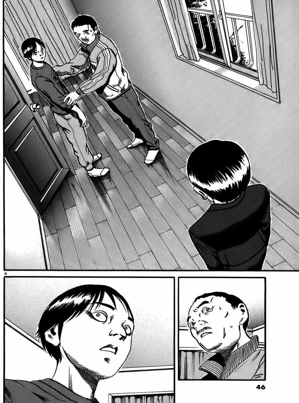 Truyện Tranh Giấy Báo Tử - Ikigami trang 6