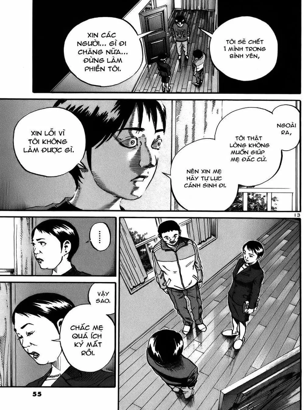 Truyện Tranh Giấy Báo Tử - Ikigami trang 6
