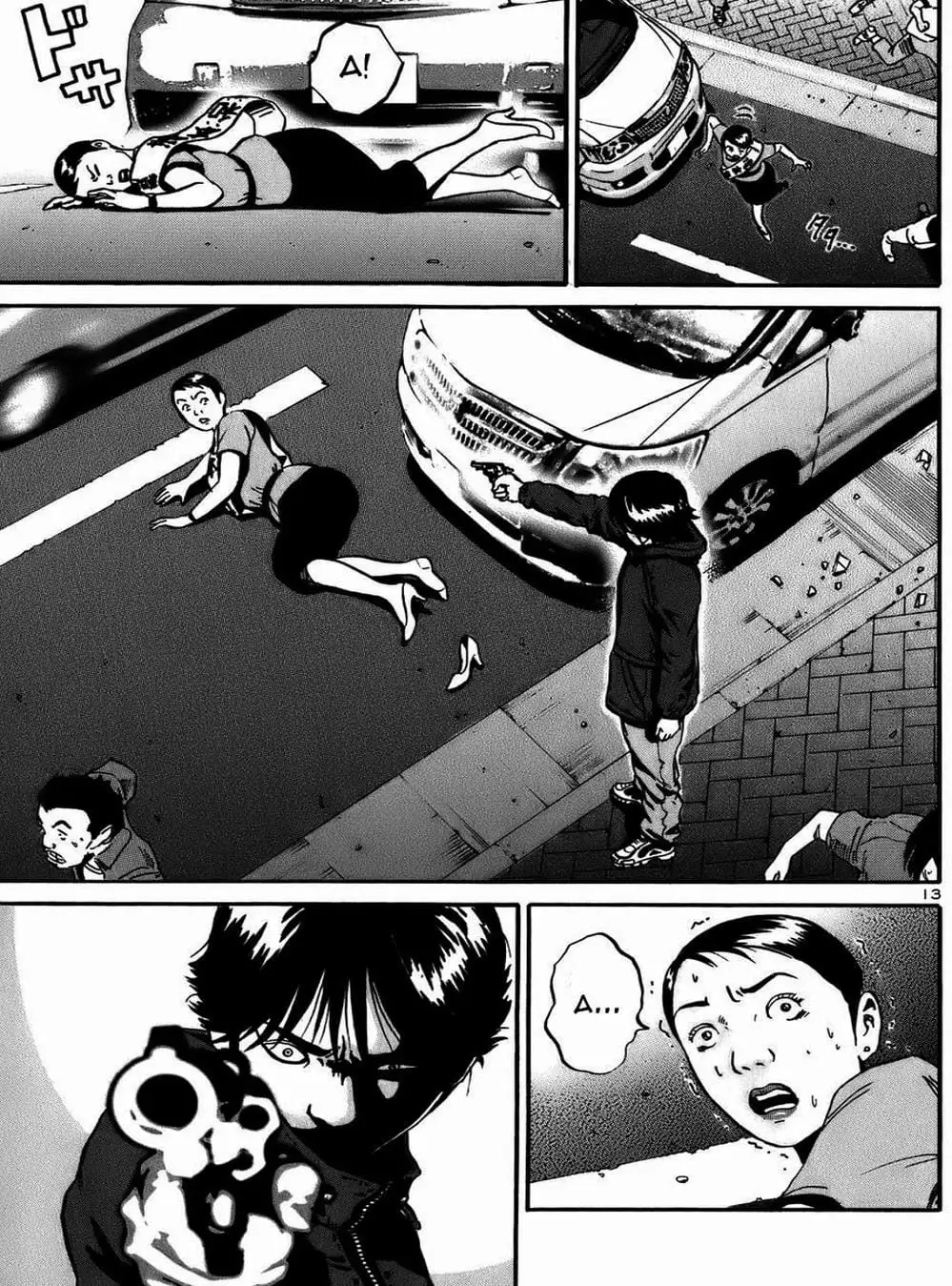 Truyện Tranh Giấy Báo Tử - Ikigami trang 6