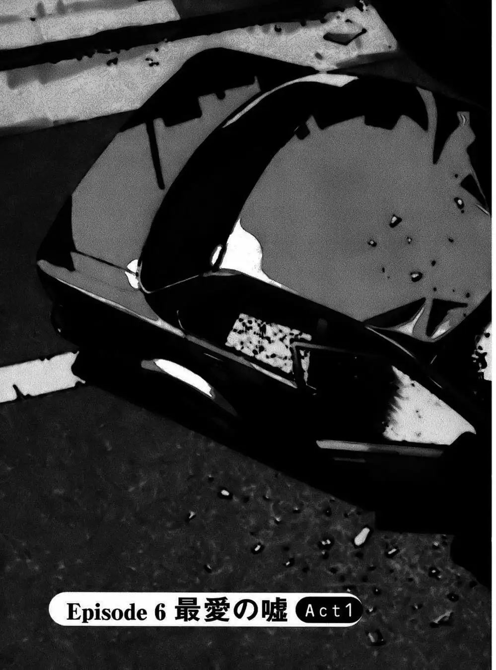 Truyện Tranh Giấy Báo Tử - Ikigami trang 6