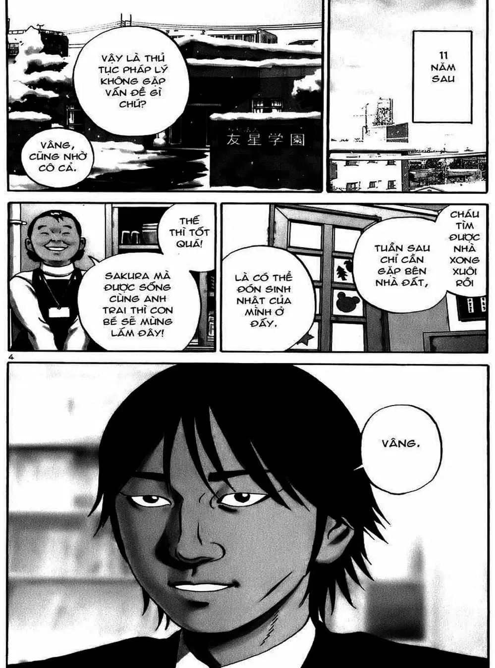 Truyện Tranh Giấy Báo Tử - Ikigami trang 6