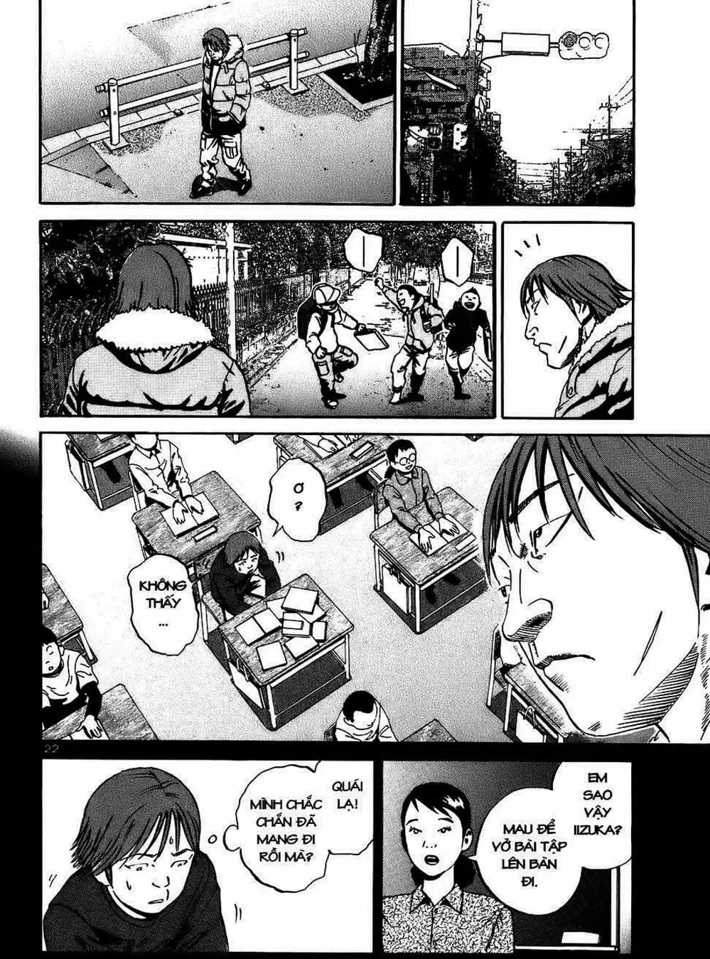 Truyện Tranh Giấy Báo Tử - Ikigami trang 6