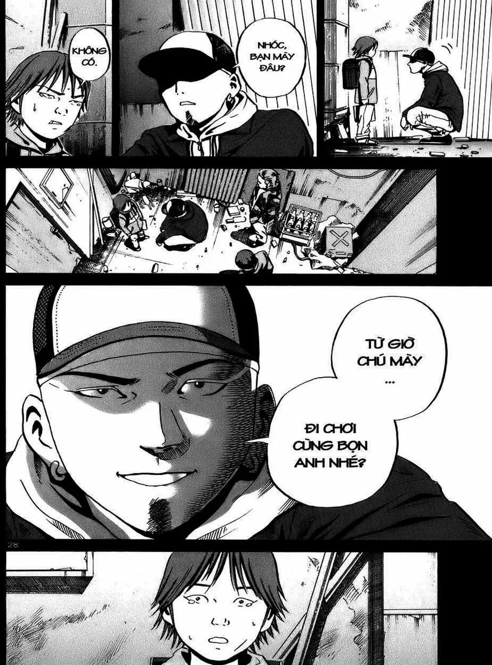 Truyện Tranh Giấy Báo Tử - Ikigami trang 6