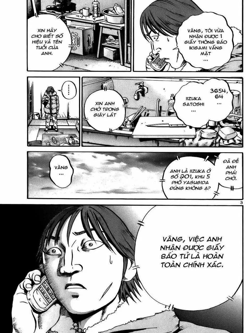 Truyện Tranh Giấy Báo Tử - Ikigami trang 6