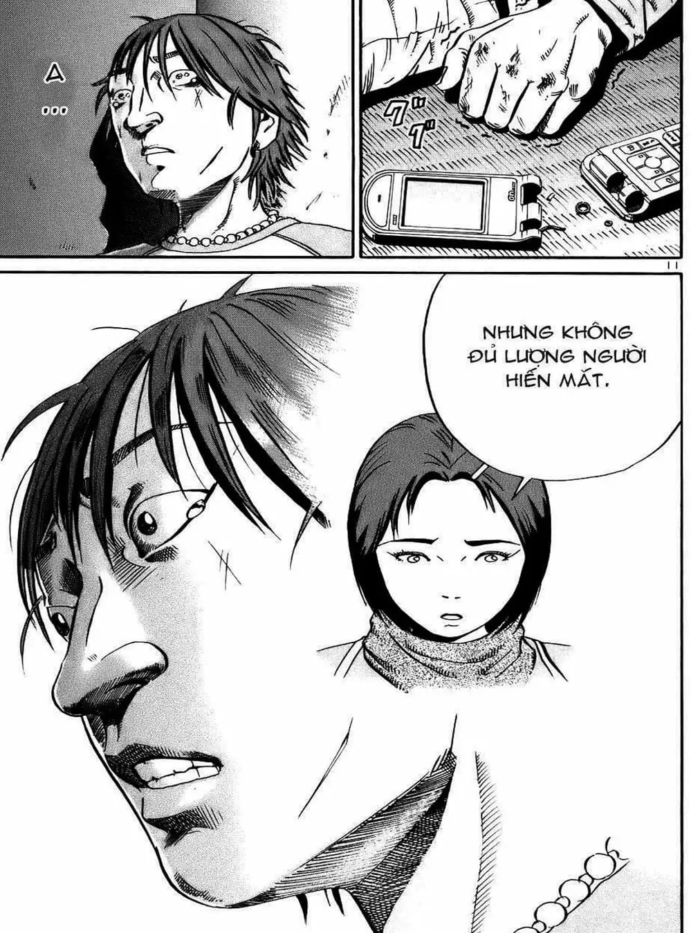 Truyện Tranh Giấy Báo Tử - Ikigami trang 6