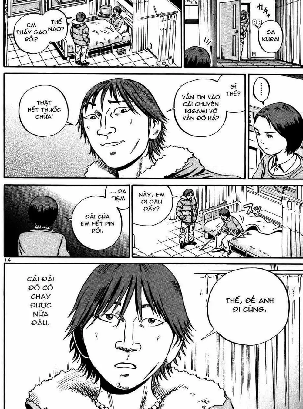 Truyện Tranh Giấy Báo Tử - Ikigami trang 6