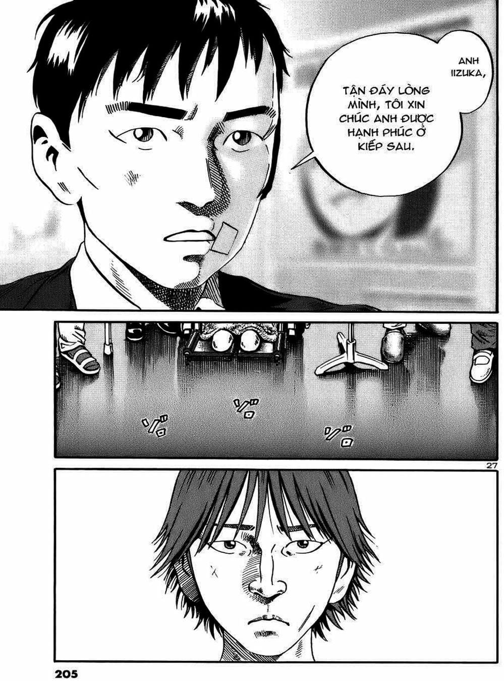 Truyện Tranh Giấy Báo Tử - Ikigami trang 6