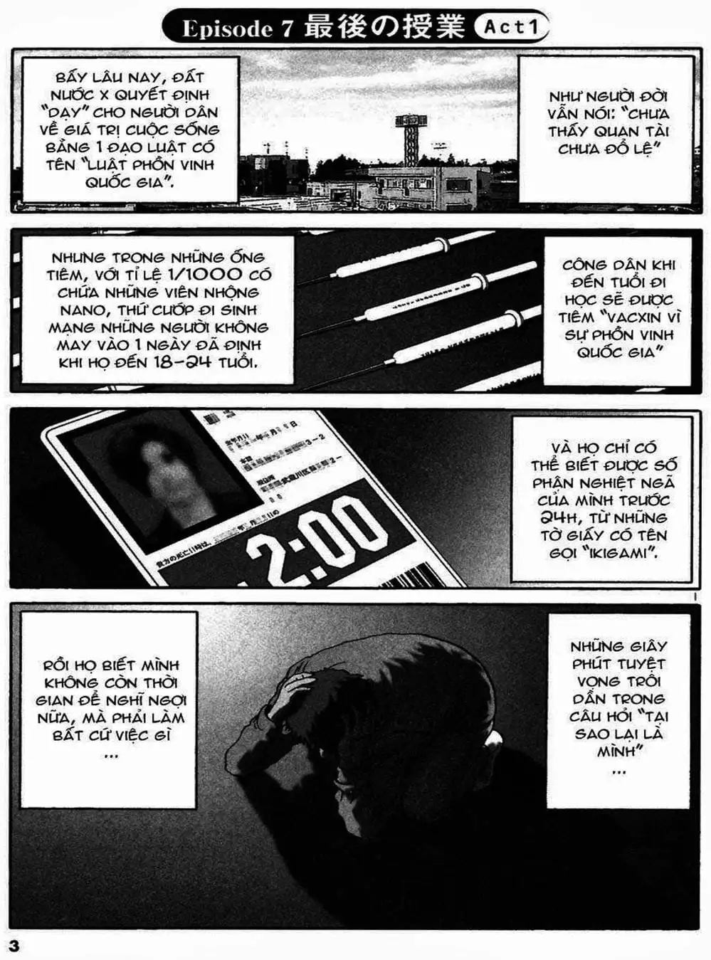 Truyện Tranh Giấy Báo Tử - Ikigami trang 6