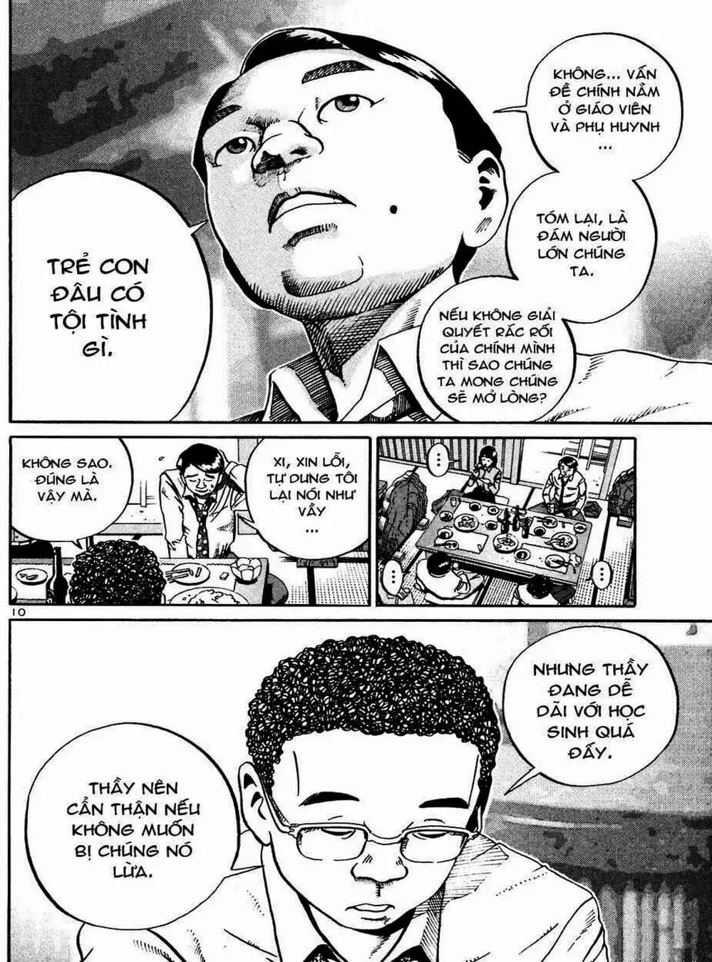 Truyện Tranh Giấy Báo Tử - Ikigami trang 6