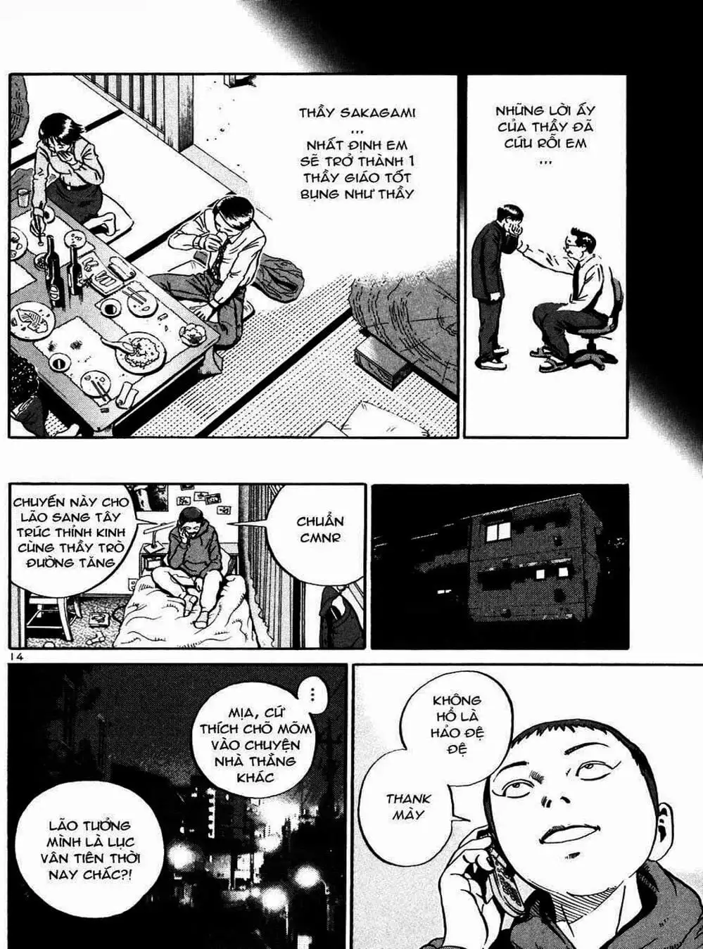 Truyện Tranh Giấy Báo Tử - Ikigami trang 6