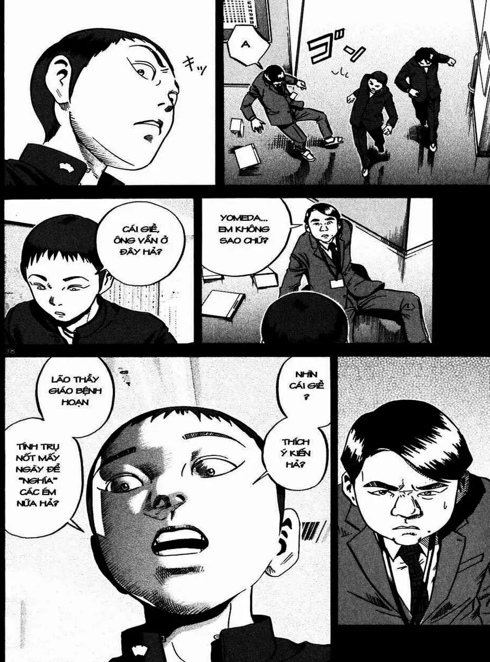 Truyện Tranh Giấy Báo Tử - Ikigami trang 6