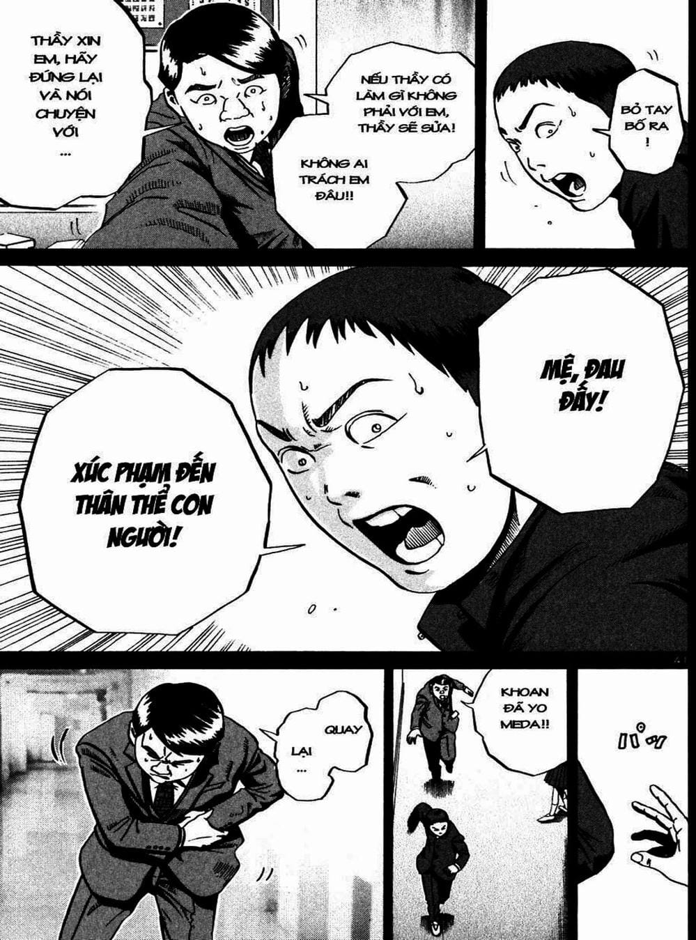 Truyện Tranh Giấy Báo Tử - Ikigami trang 6