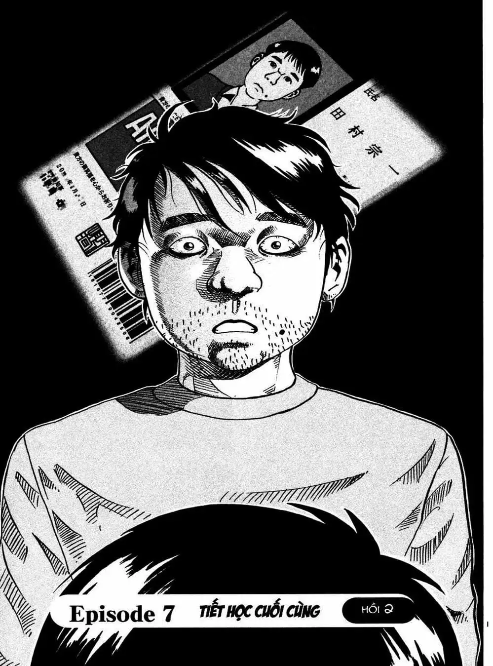 Truyện Tranh Giấy Báo Tử - Ikigami trang 6