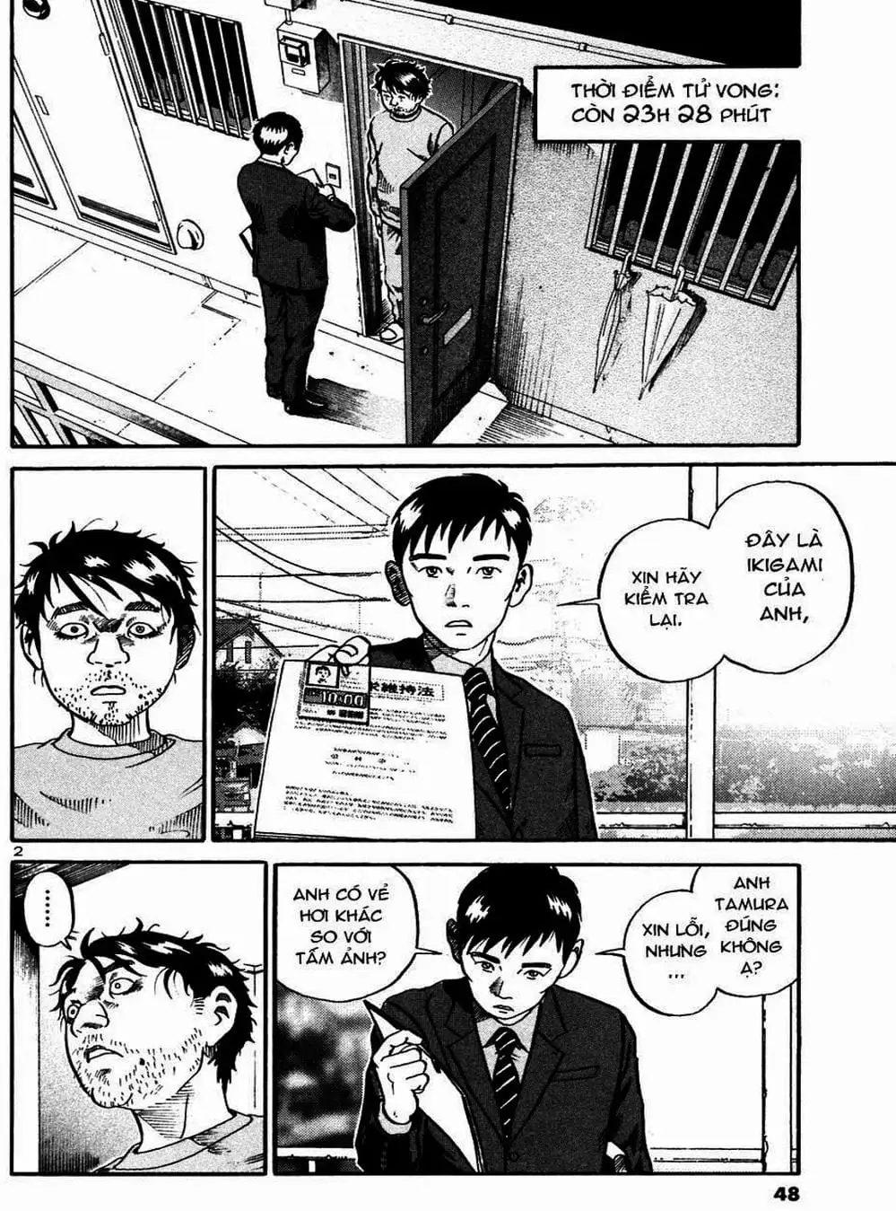 Truyện Tranh Giấy Báo Tử - Ikigami trang 6