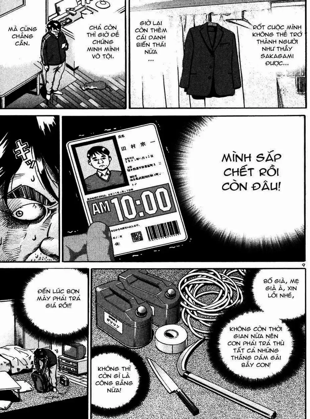 Truyện Tranh Giấy Báo Tử - Ikigami trang 6