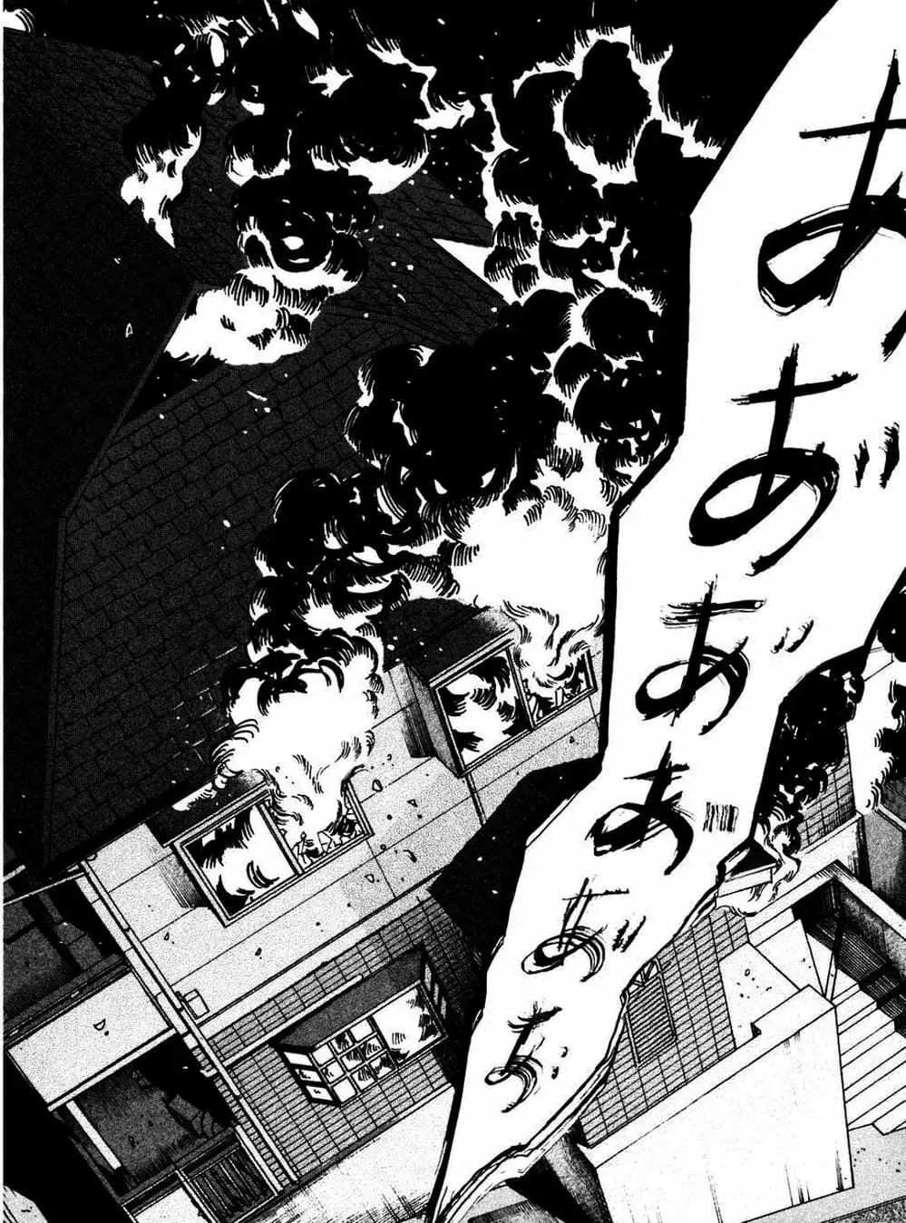 Truyện Tranh Giấy Báo Tử - Ikigami trang 6