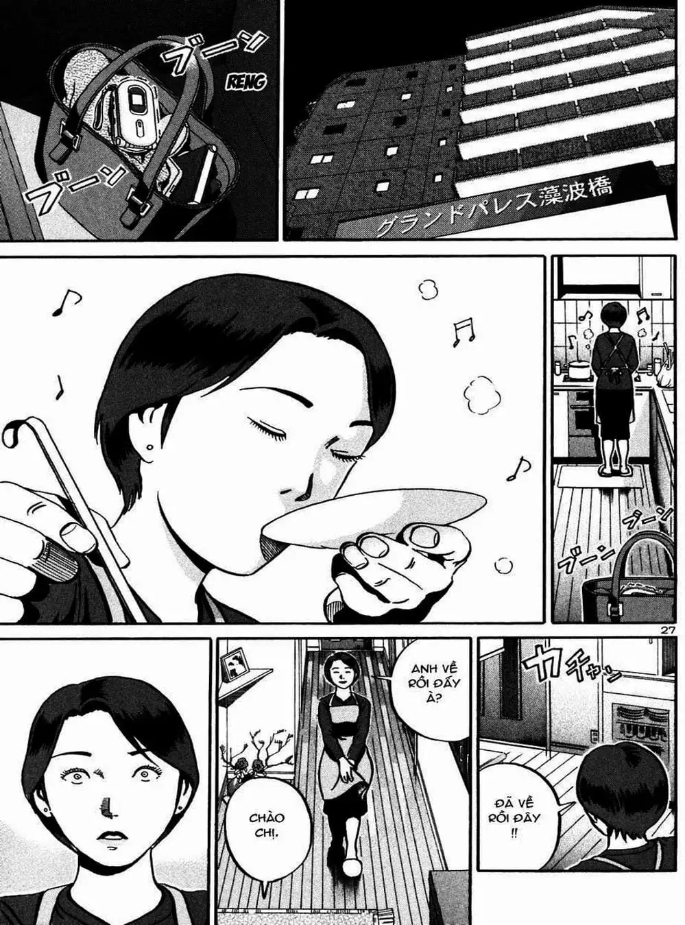 Truyện Tranh Giấy Báo Tử - Ikigami trang 6