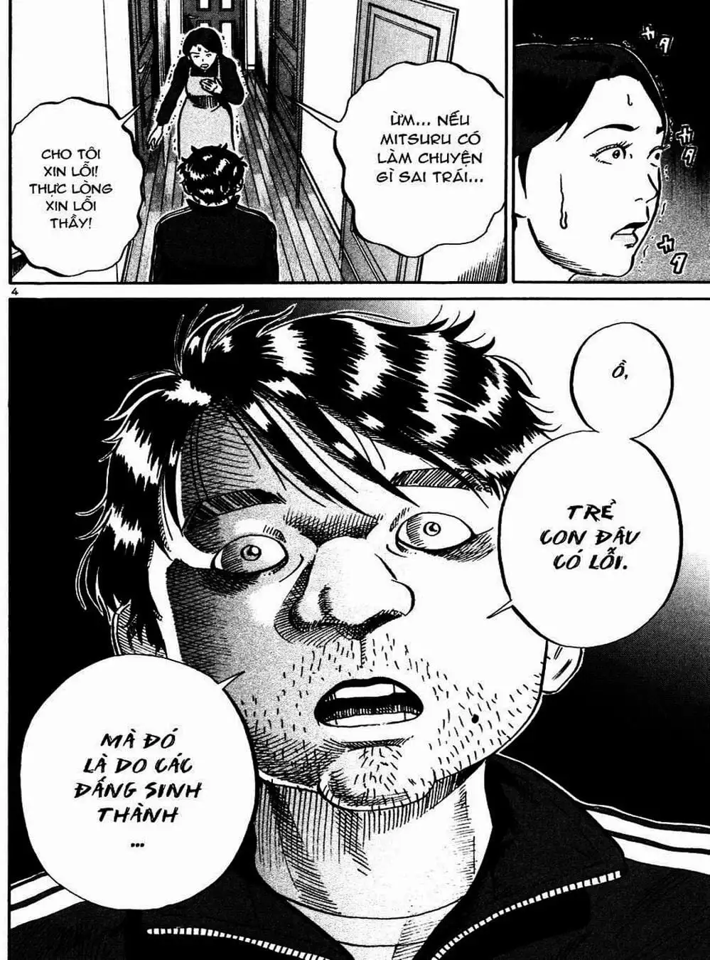Truyện Tranh Giấy Báo Tử - Ikigami trang 6