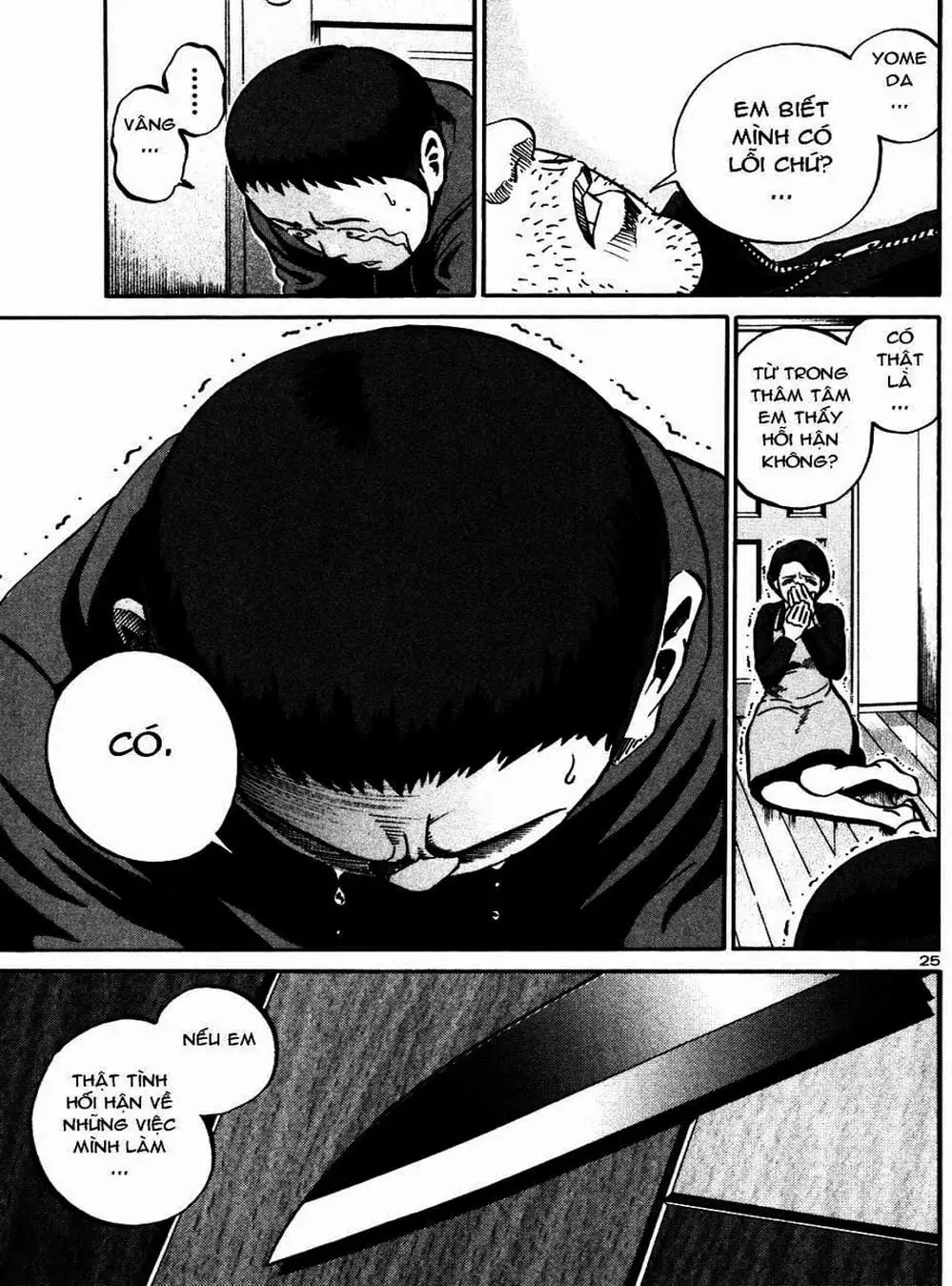 Truyện Tranh Giấy Báo Tử - Ikigami trang 6
