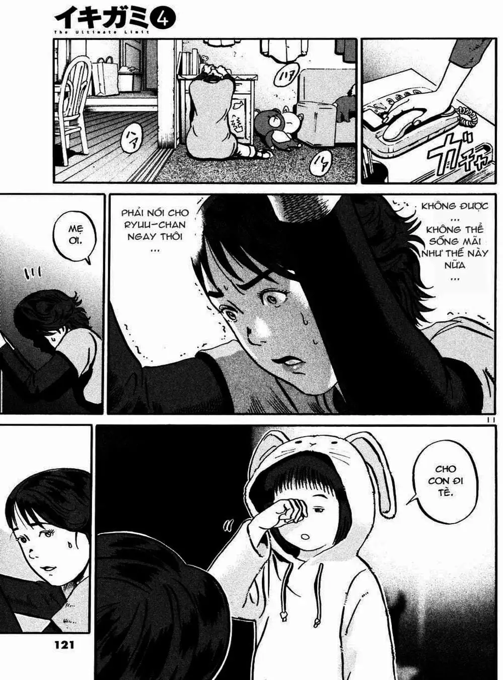 Truyện Tranh Giấy Báo Tử - Ikigami trang 6