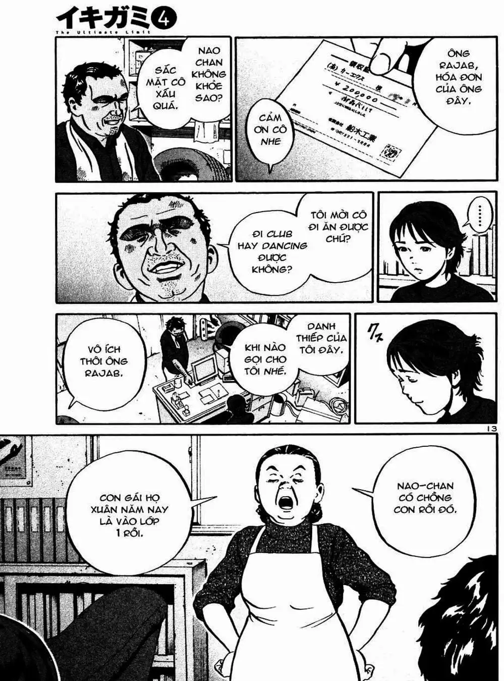 Truyện Tranh Giấy Báo Tử - Ikigami trang 6