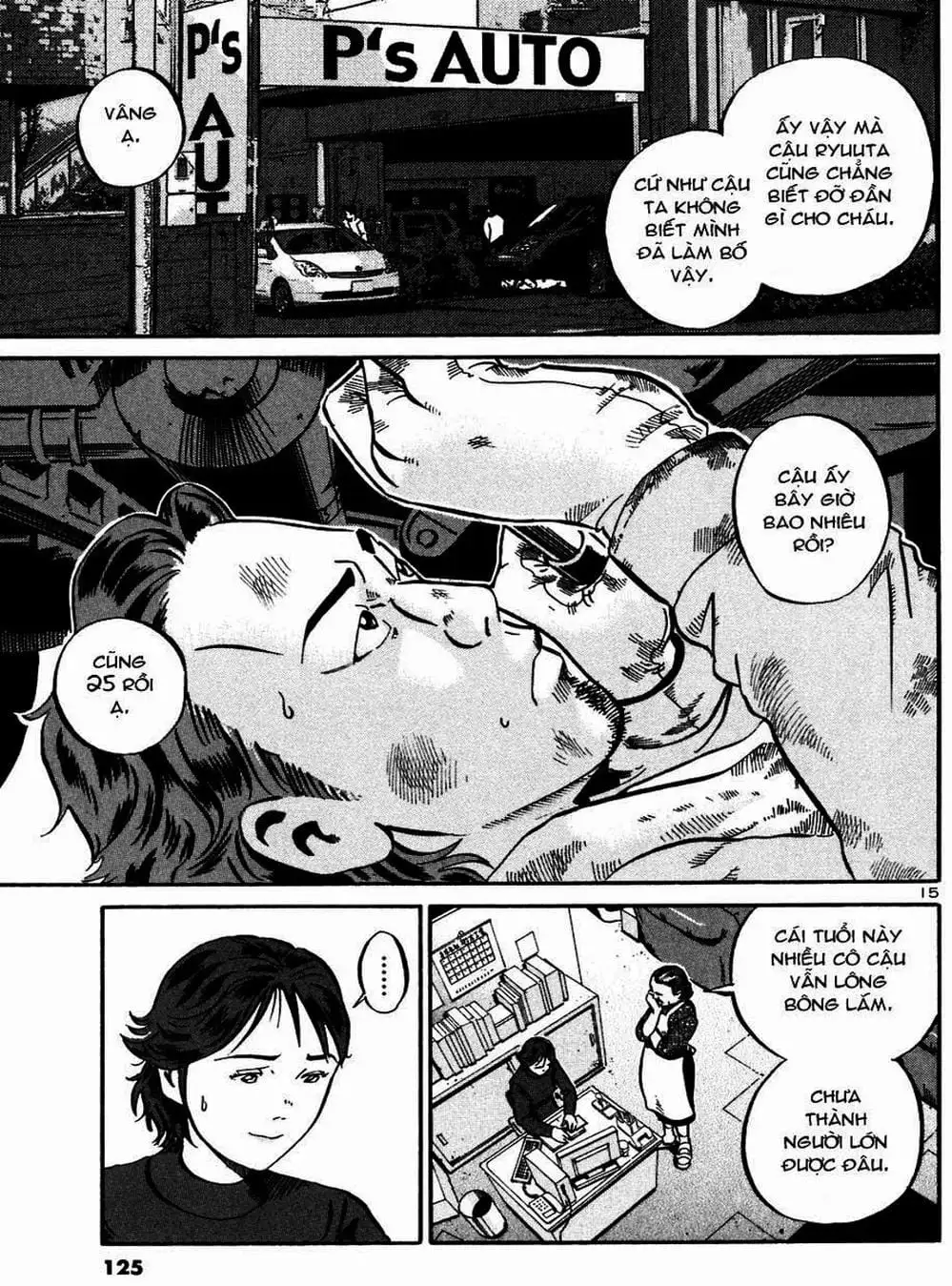 Truyện Tranh Giấy Báo Tử - Ikigami trang 6