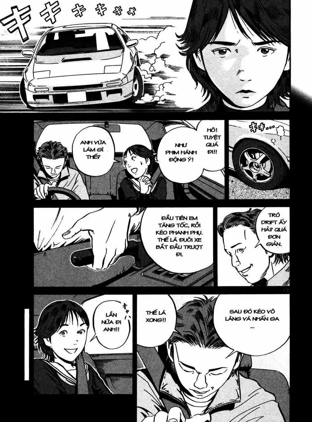 Truyện Tranh Giấy Báo Tử - Ikigami trang 6