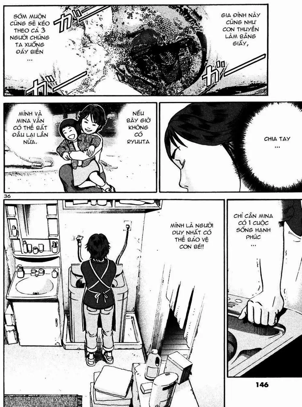 Truyện Tranh Giấy Báo Tử - Ikigami trang 6