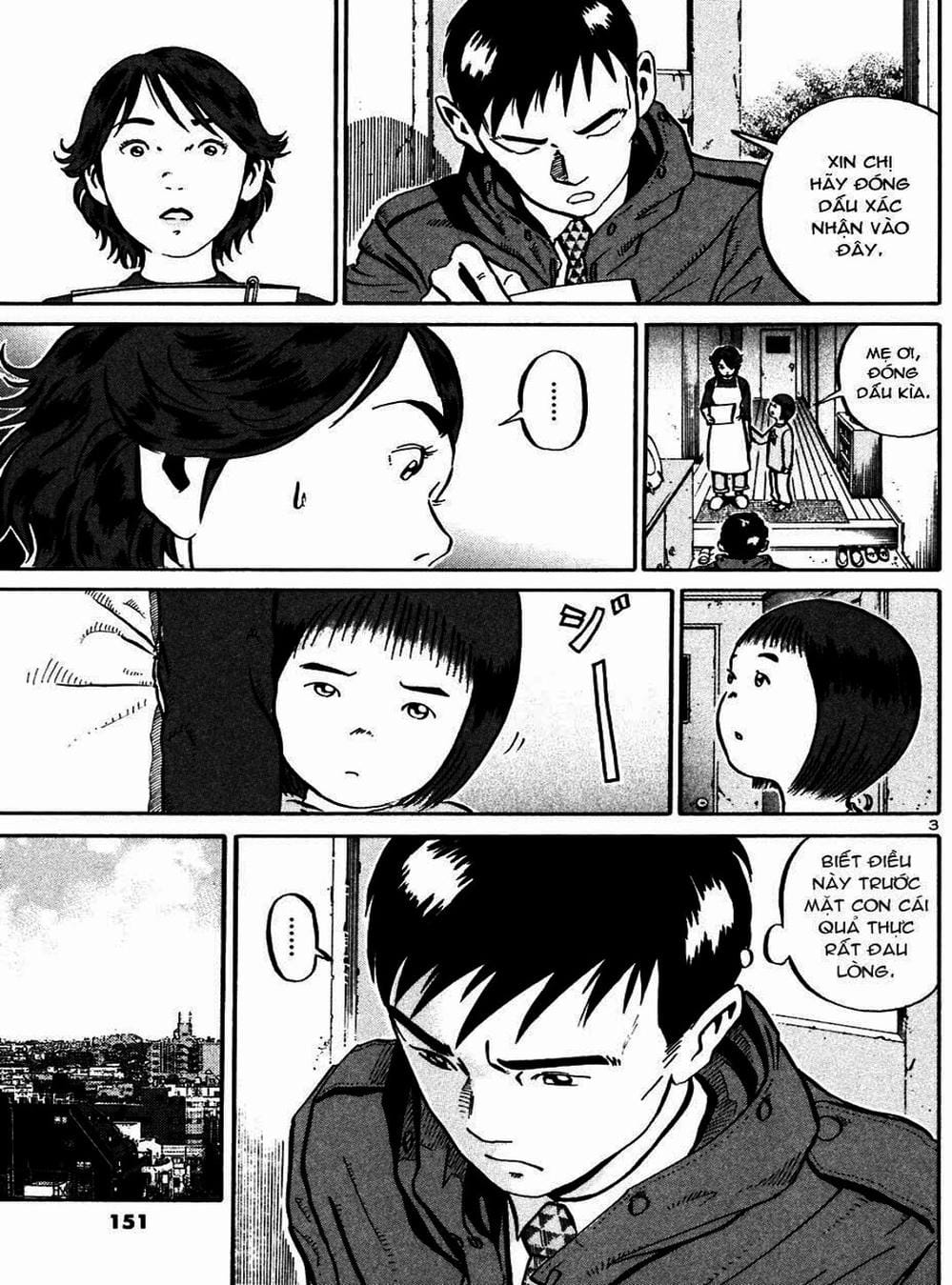 Truyện Tranh Giấy Báo Tử - Ikigami trang 6