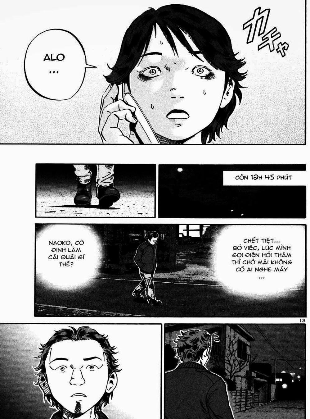 Truyện Tranh Giấy Báo Tử - Ikigami trang 6