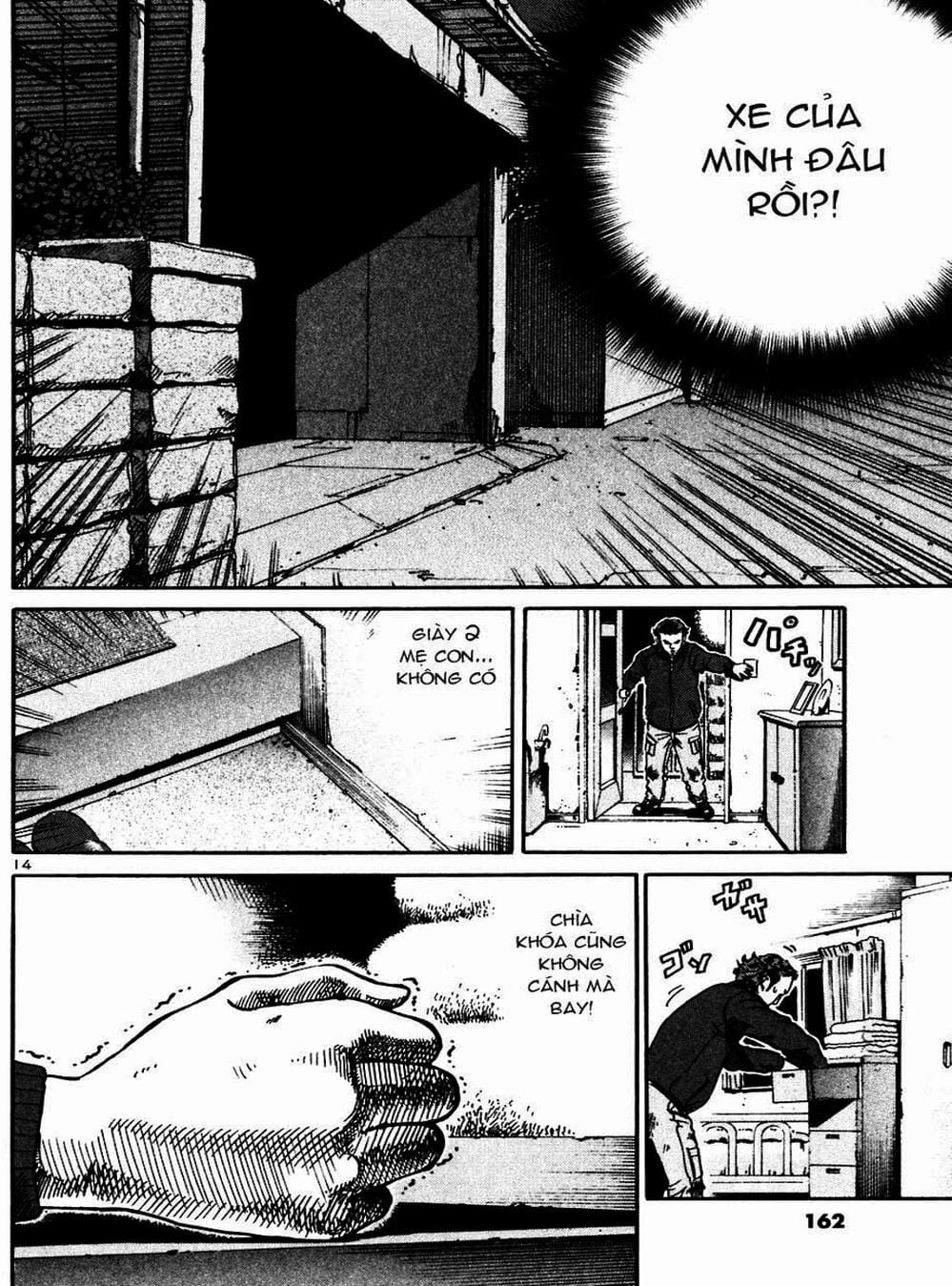 Truyện Tranh Giấy Báo Tử - Ikigami trang 6